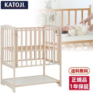 KATOJI ミニベッド ツーオープン ホワイトウォッシュ 2319