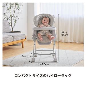 KATOJI スイングハイローラック ピッコロ...の詳細画像3