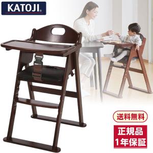 GRACO（グレコ） ハイチェア ベビーチェア フロアツーテーブル 7通りの