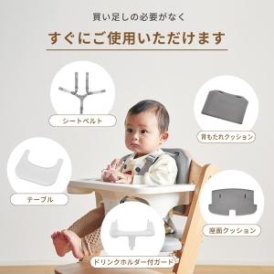 KATOJI ベビーチェア magugu ナチ...の詳細画像5