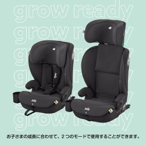 ジョイー Joie チャイルドシート アイ・ア...の詳細画像4