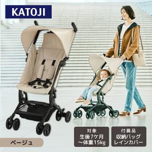 KATOJI ベビーカー TOBERU ベージュ 41576 生後7か月〜36か月頃まで 保証期間：1年