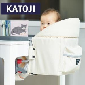 KATOJI テーブルチェア イージーフィット ベージュ 保証期間：1年間｜sake-premoa