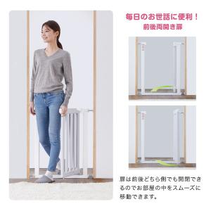 KATOJI ベビーセーフティゲート LDK-...の詳細画像5