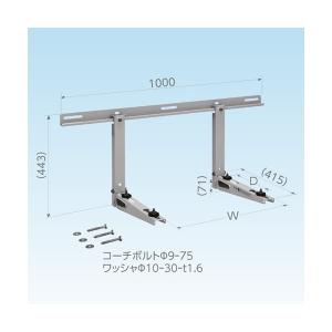 ダイキン（DAIKIN） KDU074C41 ドレンアップキット 部材 ハウジング