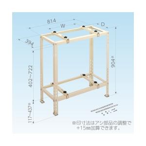 ≪日晴金属 C-WG-L≫エアコン架台 二段／平地高置 : 住器プラザ