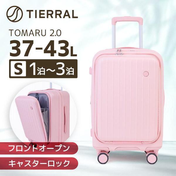 伊藤忠リーテイルリンク TTMR2*02001 TOMARU 2.0 S SAKURA スーツケース