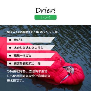 EVERNEW EBEP01 181・251ツ...の詳細画像4