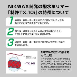 EVERNEW EBEP01 181・251ツ...の詳細画像5