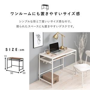 萩原 デスクチェアセット(ブラウン) LDC-...の詳細画像4