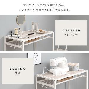 萩原 デスクチェアセット(ブラウン) LDC-...の詳細画像5