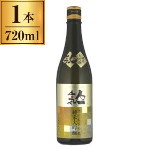 越後桜酒造 純米大吟醸 越後桜 ビン 720ml : 総合通販PREMOA Yahoo!店