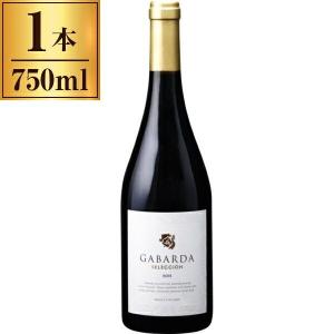 ガバルダ セレクシオン 750ml ボデガス 赤ワイン