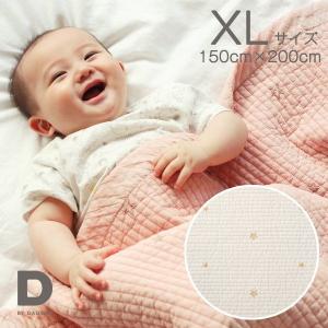 D BY DADWAY イブル キルティングマット XL ミルキーホワイト｜sake-premoa