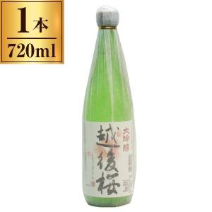 越後桜酒造 純米大吟醸 越後桜 ビン 720ml : 総合通販PREMOA Yahoo!店