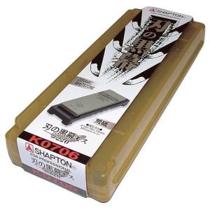 シャプトン 刃の黒幕 #12000 仕上砥 クリーム K0705 無垢砥石