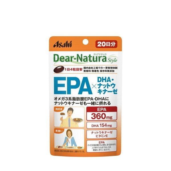 アサヒグループ食品 ディアナチュラ スタイル EPA&amp;DHA ナットウキナーゼ 80粒