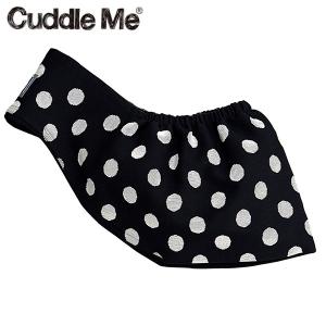 カドルミー リバーシブル L ポルカドット 【 保証期間：ご購入より1年間 】 [ スリング 抱っこ紐 日本製 ニット 新生児 ]