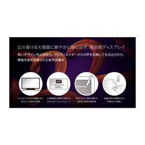 WACOM DTH227K4C ブラック Wa...の詳細画像4