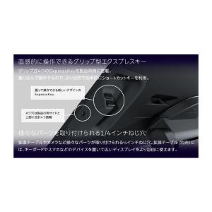 WACOM DTH227K4C ブラック Wa...の詳細画像5