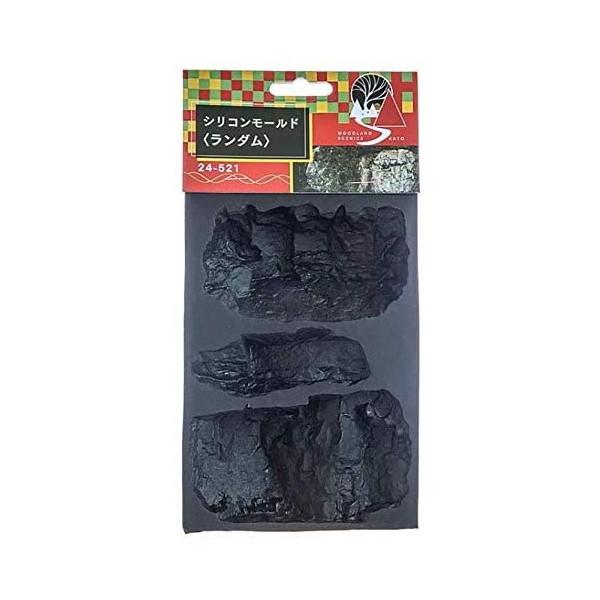 カトー 24-521 シリコンモールド〈ランダム〉