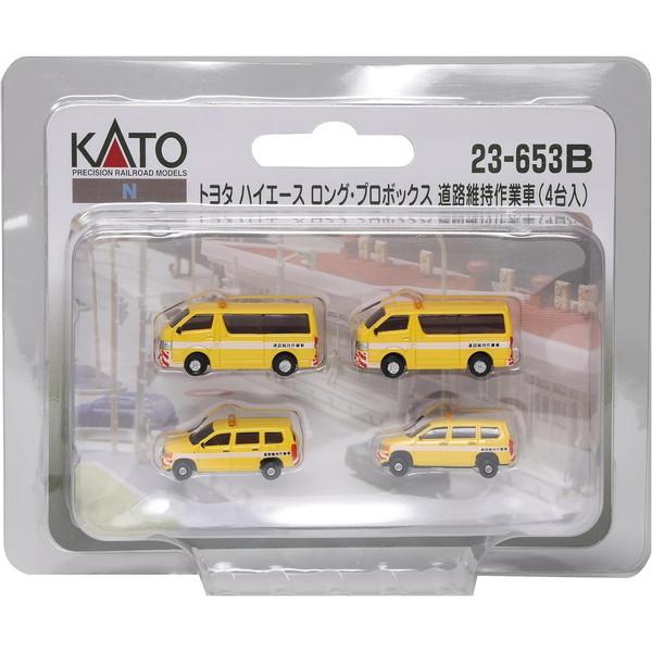 KATO 23-653B トヨタ ハイエース ロング・プロボックス道路維持作業車(4台入)