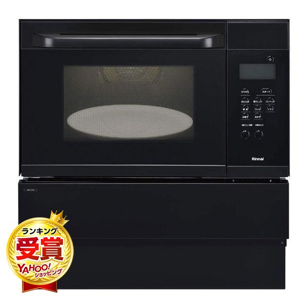 ビルトインオーブンレンジ 33L リンナイ ビルトインガスオーブンレンジ RSR-S15E-B-13...