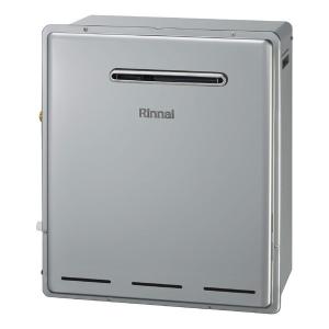パーパス GX-A2001AF-1 給湯器 ガスふろ給湯器 20号 オート 屋内壁掛形