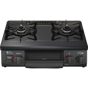 リンナイ（Rinnai） ガスコンロ 都市ガス用 コンロ KG35NBKR-13A