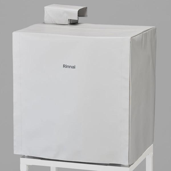 Rinnai DC-54A ガス衣類乾燥機オプション 本体保護カバー 5kgタイプ