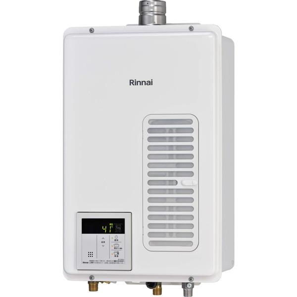 Rinnai RUX-V1615SWFA(B)-E-13A ガス給湯器 (都市ガス用・給湯専用・16...