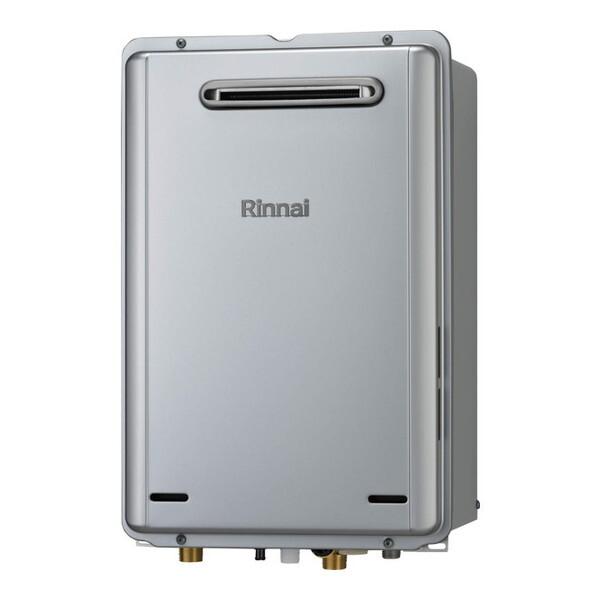 Rinnai RUX-E2406W(A)-13A シャイニーシルバー エコジョーズ ガス給湯器 (都...