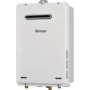 Rinnai RUX-A1015W(A)-E-LP ユーロホワイト ガス給湯器 (プロパンガス用・給湯専用・屋外壁掛・PS標準設置・10号)｜sake-premoa