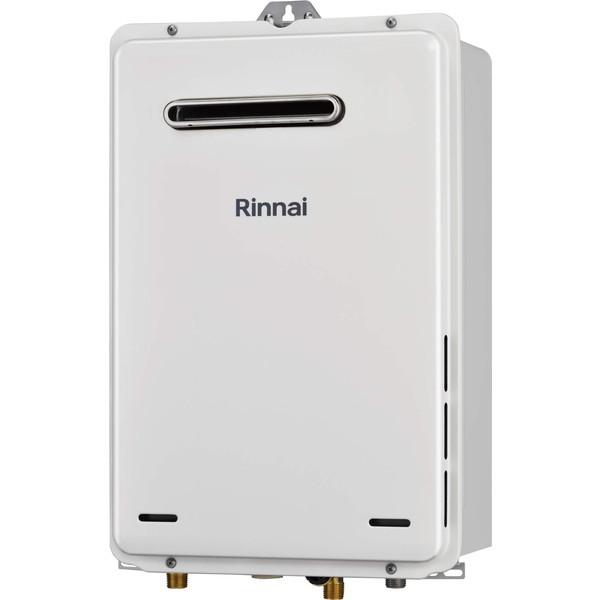 Rinnai RUX-A1015W(A)-E-LP ユーロホワイト ガス給湯器 (プロパンガス用・給...