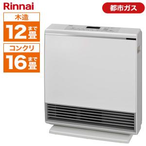 ガスファンヒーター Rinnai エースタイル A-style RC-A4401NP-MW-13A マットホワイト 都市ガス12A・13A用 木造12畳/コンクリ16畳まで