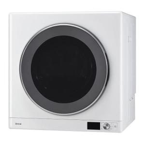 乾太くん 業務用ガス衣類乾燥機 RDTC-80A リンナイ 8.0kgタイプ はやい