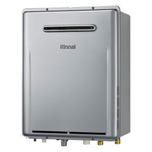 リンナイ給湯器エコジョーズRUX-E2016Wプロパンガス用
