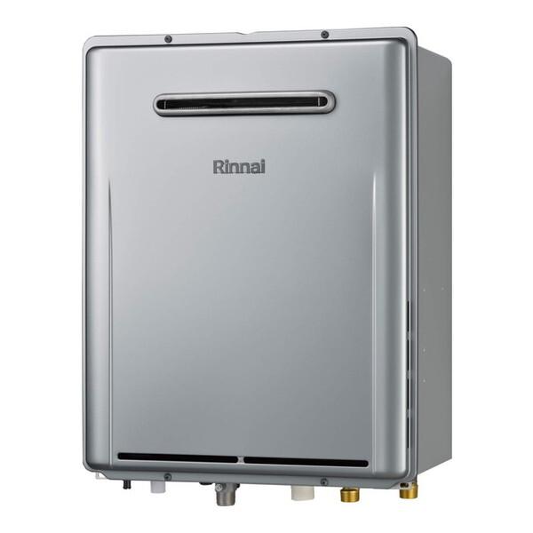 Rinnai RUF-UE240EAW-13A エコジョーズ ガス給湯器 (都市ガス用・屋外壁掛型・...