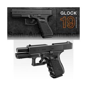 ボーナスストアPlus＋5％】東京マルイ G17用スペアマガジン バージョン