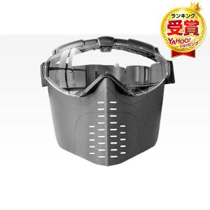 東京マルイ プロゴーグル・フルフェイス（マットブラック）