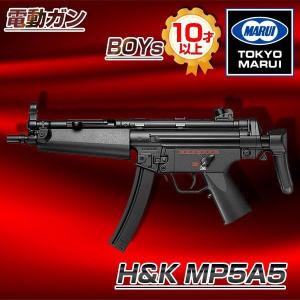 TOKYO MARUI 東京マルイ SCAR-L CQC Black HG 電動ガンボーイズ