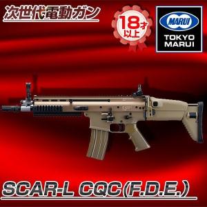 山*）様 300円　コルトガバメント シリーズ70 ガスガン　東京マルイ　ガスブ ガスブローバック コルト ガバメント マークIV シリーズ'70【対象年令