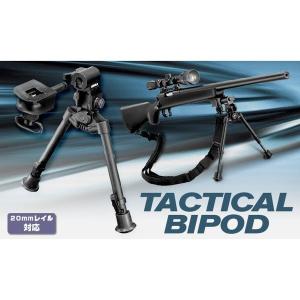 TOKYO MARUI（東京マルイ） L96 AWS対応 プロスコープズームセット