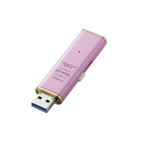 USBメモリ ELECOM エレコム MF-XWU332GPNL USB3.0対応 スライド式 32...