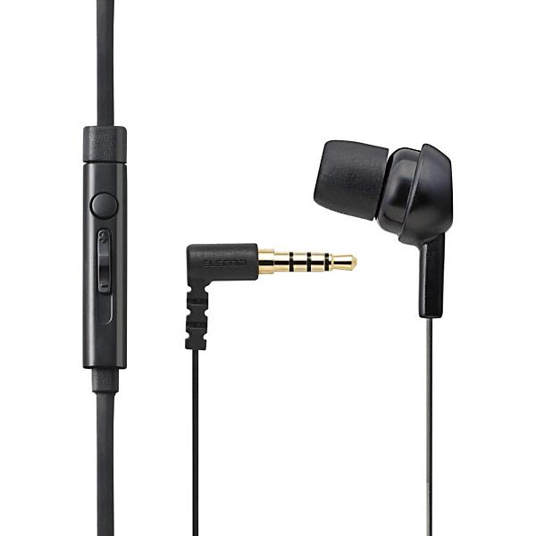 ヘッドセット ELECOM エレコム EHP-MC3520BK スマートフォン用モノラルヘッドホンマ...