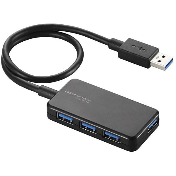 USBハブ ELECOM エレコム U3H-A411BBK USB3.0ハブ(Windowsタブレッ...