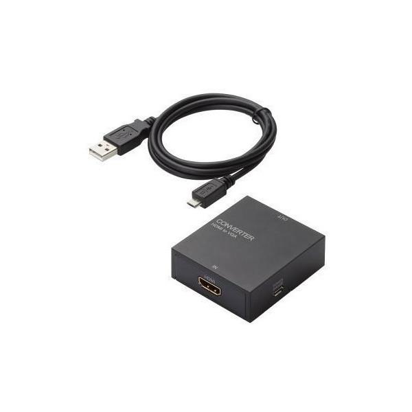 ダウンスキャンコンバーター ELECOM エレコム AD-HDCV01 HDMI‐VGA 3.5φ ...