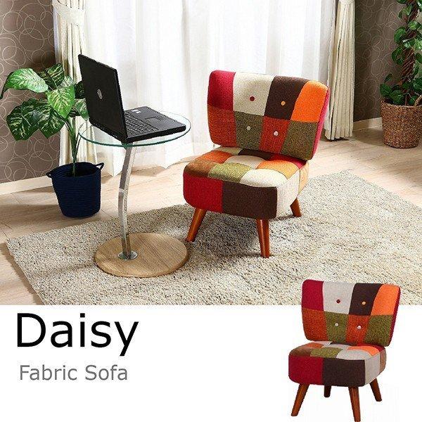 ソファ ソファー 1人掛けソファ リビングソファー ローソファー 1人掛け 一人掛け パッチワーク ...