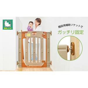 日本育児 スマートゲイトIIプラス ナチュラル...の詳細画像5
