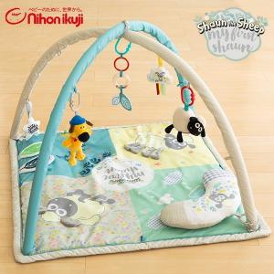日本育児 ひつじのショーン アクティビティ プレイジム 6051008001 保証期間：6ヵ月